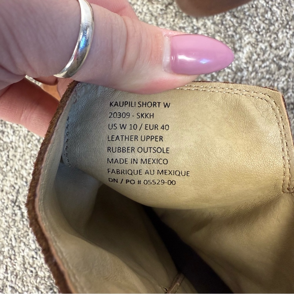 Olukai Kaupili Short Brown Classic Side Zip Boots - Size 10 - Picture 5 of 6